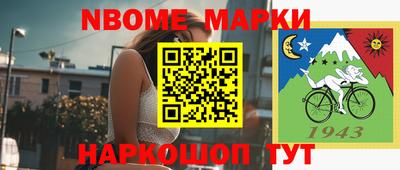 скорость Кунгур