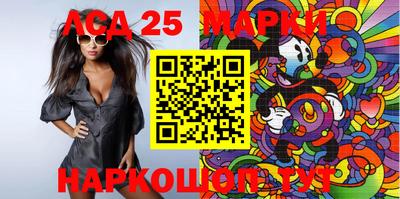 кокаин перу Кулебаки