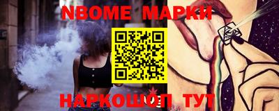 скорость Кунгур