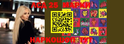 мдма Кумертау