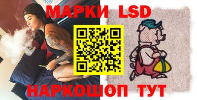 скорость Кунгур
