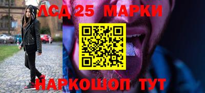 кокаин перу Кулебаки