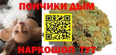 скорость Кунгур