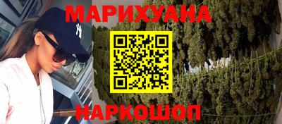 кокаин перу Кулебаки