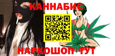 мдма Кумертау