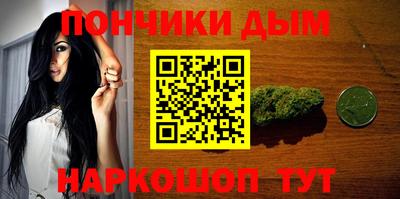 мдма Кумертау