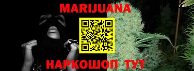 мдма Кумертау