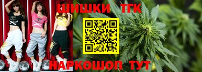 мдма Кумертау