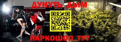 скорость Кунгур