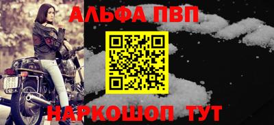 кокаин перу Кулебаки
