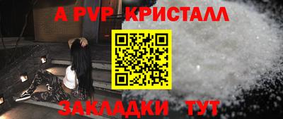 кокаин перу Кулебаки