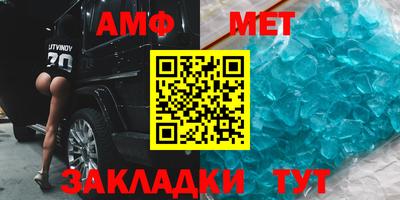 кокаин перу Кулебаки
