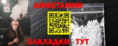 кокаин перу Кулебаки