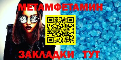 кокаин перу Кулебаки