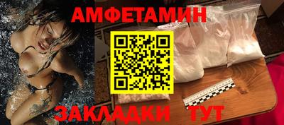 кокаин перу Кулебаки