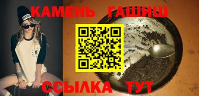 кокаин перу Кулебаки