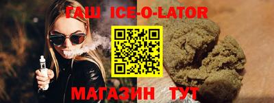 мдма Кумертау