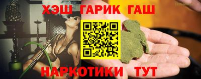 кокаин перу Кулебаки