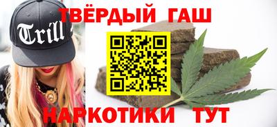 скорость Кунгур