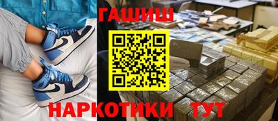 кокаин перу Кулебаки